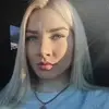 Отзыв от Арина Добрынина