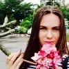 Отзыв от Галина Бычкова